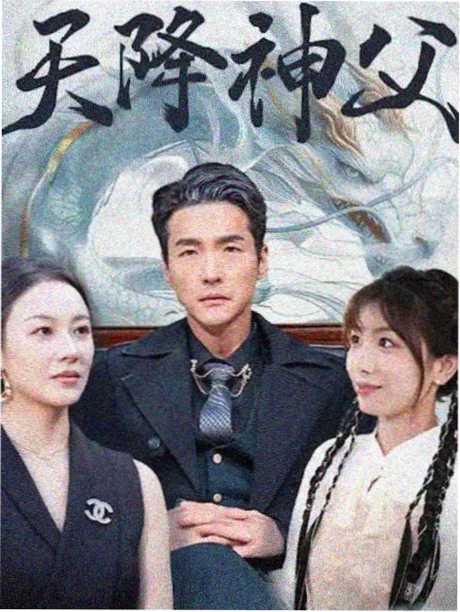 黄昏放映厅插曲30分钟在线观看完整版封面
